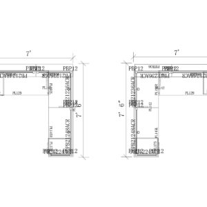 Borders Plus Reception Package C2 - Image 2