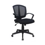 Diamond Task Chair